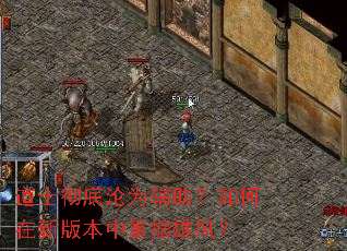 ��ʿ������Ϊ������������°汾�������۷磿