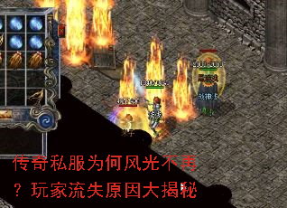 ����˽��Ϊ�η�ⲻ�٣������ʧԭ������