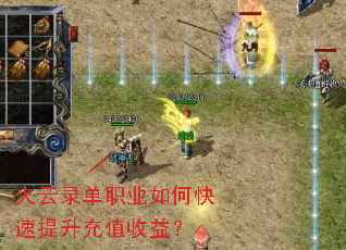 ����¼��ְҵ��ο���������ֵ���棿