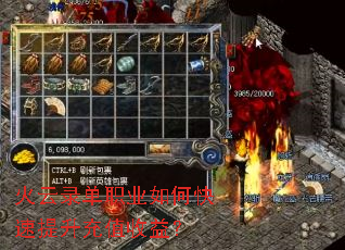 ����¼��ְҵ��ο���������ֵ���棿