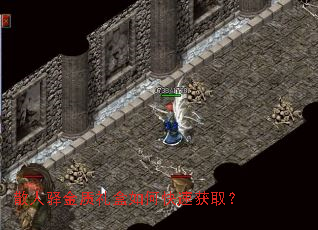 ɢ������������ο��ٻ�ȡ��