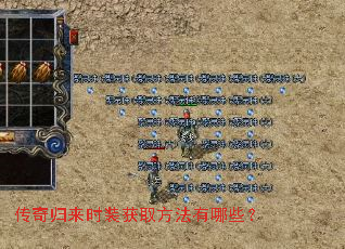 �������ʱװ��ȡ��������Щ��