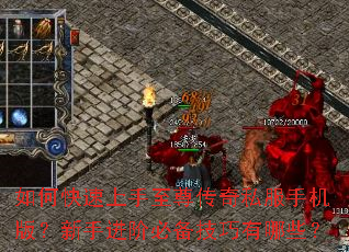 ��ο�������������˽���ֻ��棿���ֽ��ױر���������Щ��