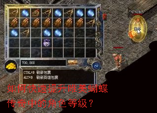 ��ο�������Ψ�����������еĽ�ɫ�ȼ���