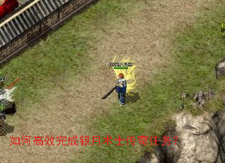 ��θ�Ч���������ʿ��������