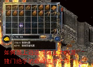 ���̤����ң��Ե������ɶ��ž�ѧ���۷����֮·��