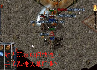 ɢ�������ο�������ɱ¾��ʸ��ְҵ��