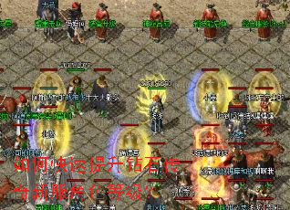 ��ο���������ʯ�����·���ɫ�ȼ���