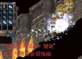 ����2������ʧ����Ϸ��������Դ��ȡָ��