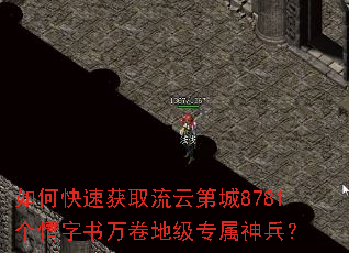 ��ο��ٻ�ȡ���Ƶڳ�8781������������ؼ�ר�������