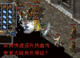 ��ο���������Ѫ���渴�Ű��ɫ�ȼ���