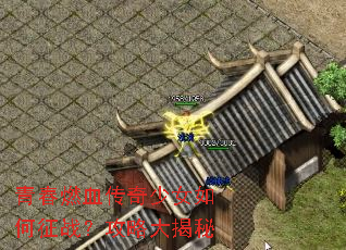 �ഺȼѪ������Ů�����ս�����Դ����