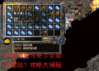 �ഺȼѪ������Ů�����ս�����Դ����