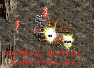 �������ɳ�����Ե��ռ����壬��Ϊ�����л������������