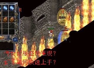 �����·�ʢ�����֣�������ο������֣�