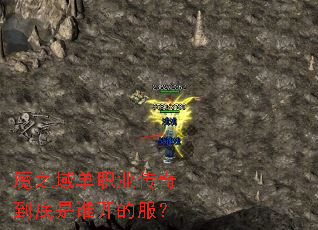 ħ֮��ְҵ���浽����˭���ķ���