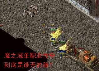 ħ֮��ְҵ���浽����˭���ķ���