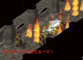 ��λ�������ط���һ�ף�