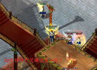 ��λ�������ط���һ�ף�