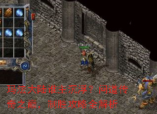 �귨��½˭���������ʵ�����֮�ۣ���ʤ����ȫ����