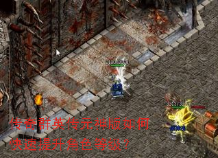 ����ȺӢ��Ԫ�����ο���������ɫ�ȼ���