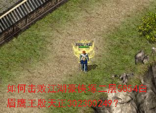 ��λ��ܽ��������V����5854��üӥ��������302300249��