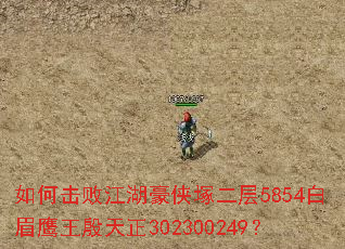 ��λ��ܽ��������V����5854��üӥ��������302300249��