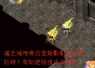 ħ֮����ٱ���Ӱְҵ�����ת��������׼���ȫ����