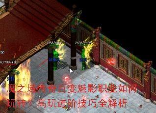 ħ֮����ٱ���Ӱְҵ�����ת��������׼���ȫ����