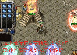 ħ֮����ٱ���Ӱְҵ�����ת��������׼���ȫ����