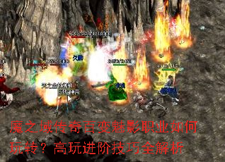 ħ֮����ٱ���Ӱְҵ�����ת��������׼���ȫ����