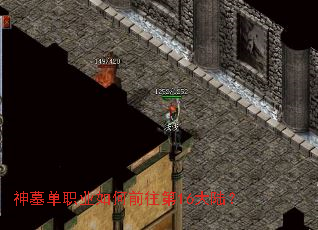 ��Ĺ��ְҵ���ǰ����16��½��