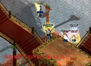 ��Ĺ��ְҵ���ǰ����16��½��