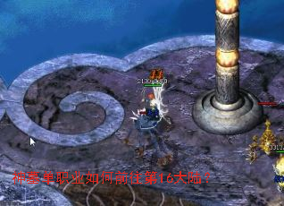 ��Ĺ��ְҵ���ǰ����16��½��