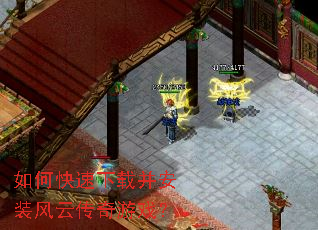 ��ο������ز���װ���ƴ�����Ϸ��