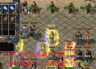 ������÷���¼141141���ֳ�Ӣ�����޵н�ɫ��