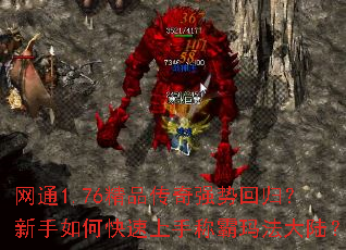 ��ͨ1.76��Ʒ����ǿ�ƻع飿������ο������ֳư��귨��½��