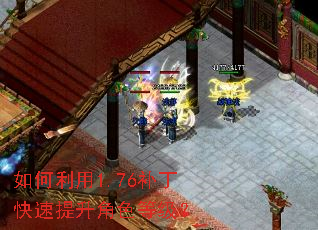 �������1.76��������������ɫ�ȼ���