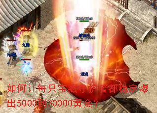 �����ÿֻ�����ػ��߶��ȶ�����5000��30000�ƽ�