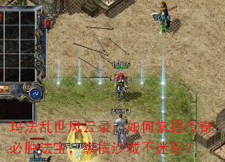 �귨��������¼��������մ����ʤ�������ݺ�ɳ�ǲ���·��