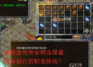 ��ְҵ�������ѡ�����ʺ��Լ���ְҵ·�ߣ�