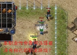 ��ְҵ�������ѡ�����ʺ��Լ���ְҵ·�ߣ�