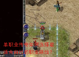 ��ְҵ�������ѡ�����ʺ��Լ���ְҵ·�ߣ�