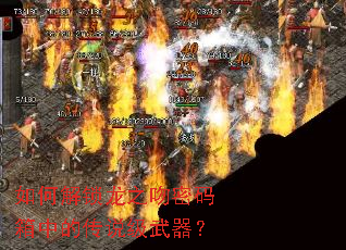 ��ν�����֮���������еĴ�˵��������