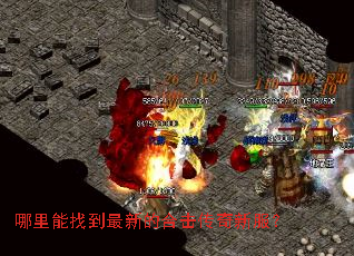 �������ҵ����µĺϻ������·���