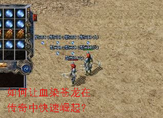 �����ѪȾ�����ڴ����п�������