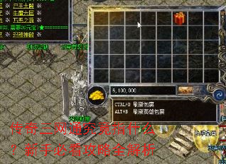 ��������ͨ����ָʲô�����ֱؿ�����ȫ����