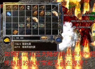 ��δ���������½�ľ��������������ͼ��δ֪�����ֲ������