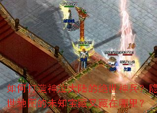 ��δ���������½�ľ��������������ͼ��δ֪�����ֲ������