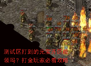 �������򵽵�Ԫ�����������𣿴����ұؿ�����